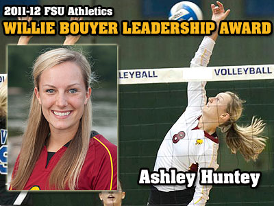 Huntey Chosen As Bouyer Leadership Recipient
