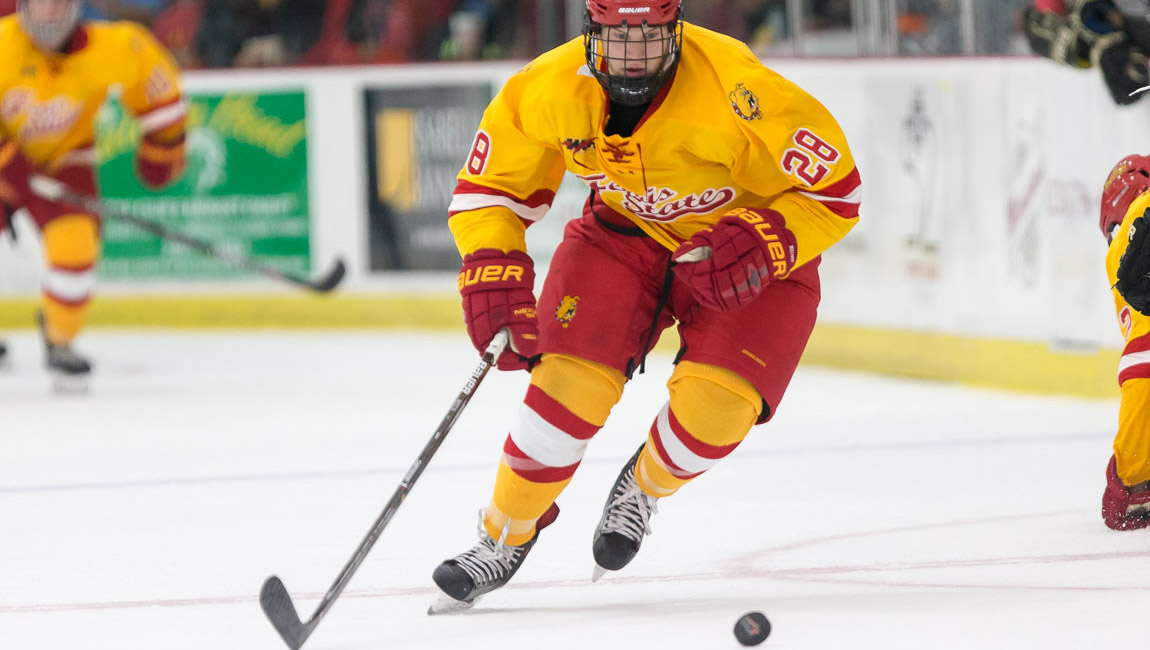 Smith & Bulldogs Shutout Minnesota State To Open Weekend Home Series