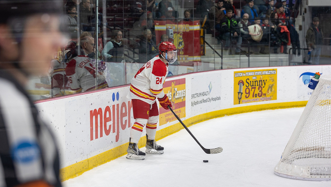 Bulldogs Fall In Series Finale to #14 Minnesota State, Split Season Series With Mavericks