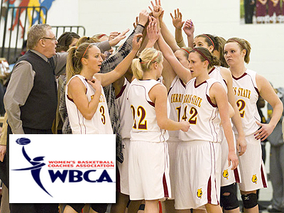Women's Basketball Ranks 25th Academically
